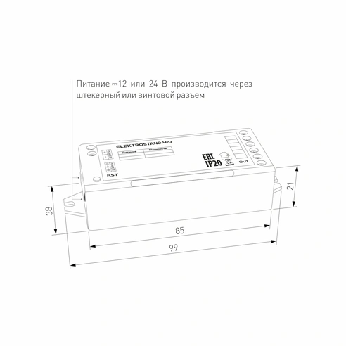 Detail product image
