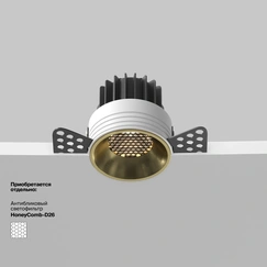 Gallery product item