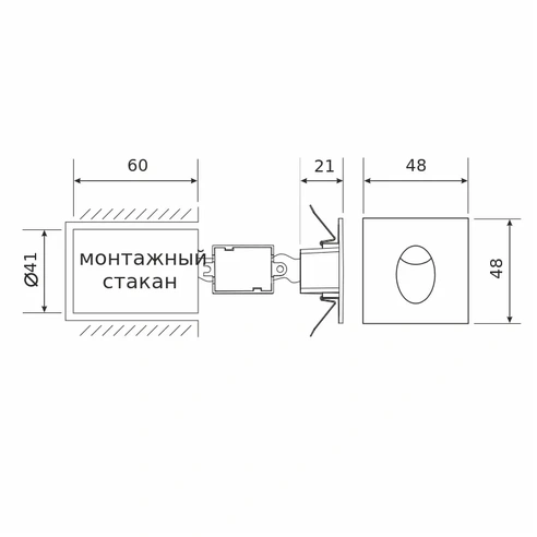 Detail product image