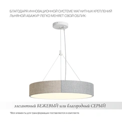 Gallery product item