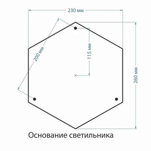 Detail product image