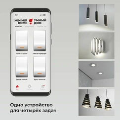Gallery product item