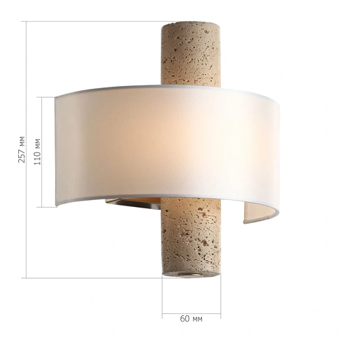 Detail product image
