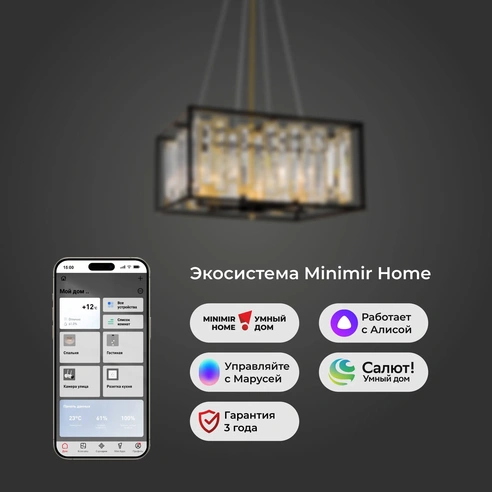 Detail product image