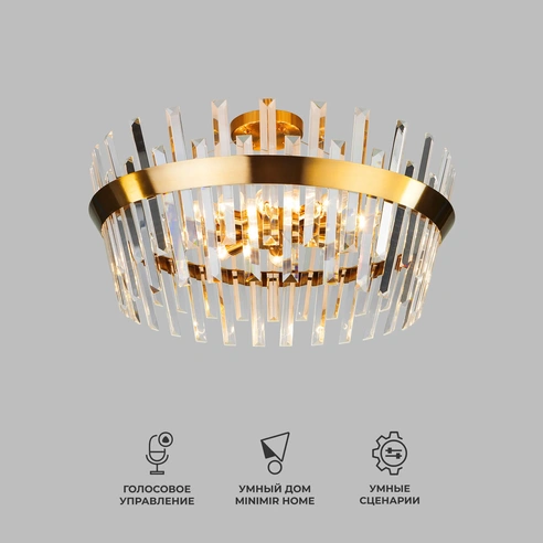 Detail product image
