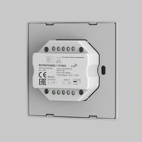 Detail product image