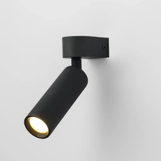 Изображение Настенный светодиодный светильник с поворотным механизмом 20143/1 LED черный