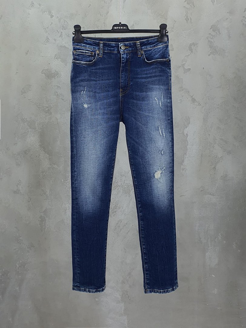 Джинсы Souvenir skinny с потёртостями тёмно-синие, фотография №1