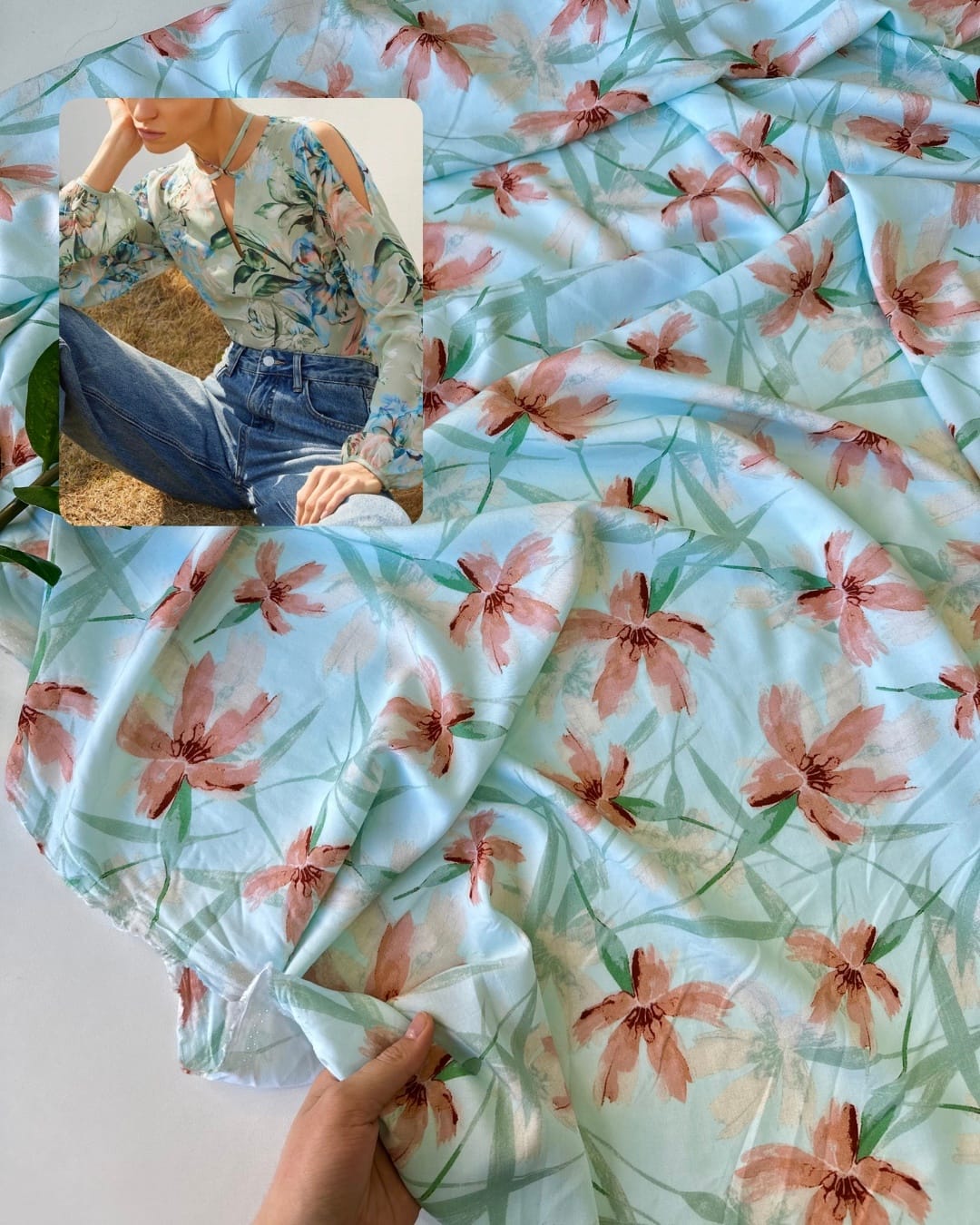 Вискоза Сальвадор