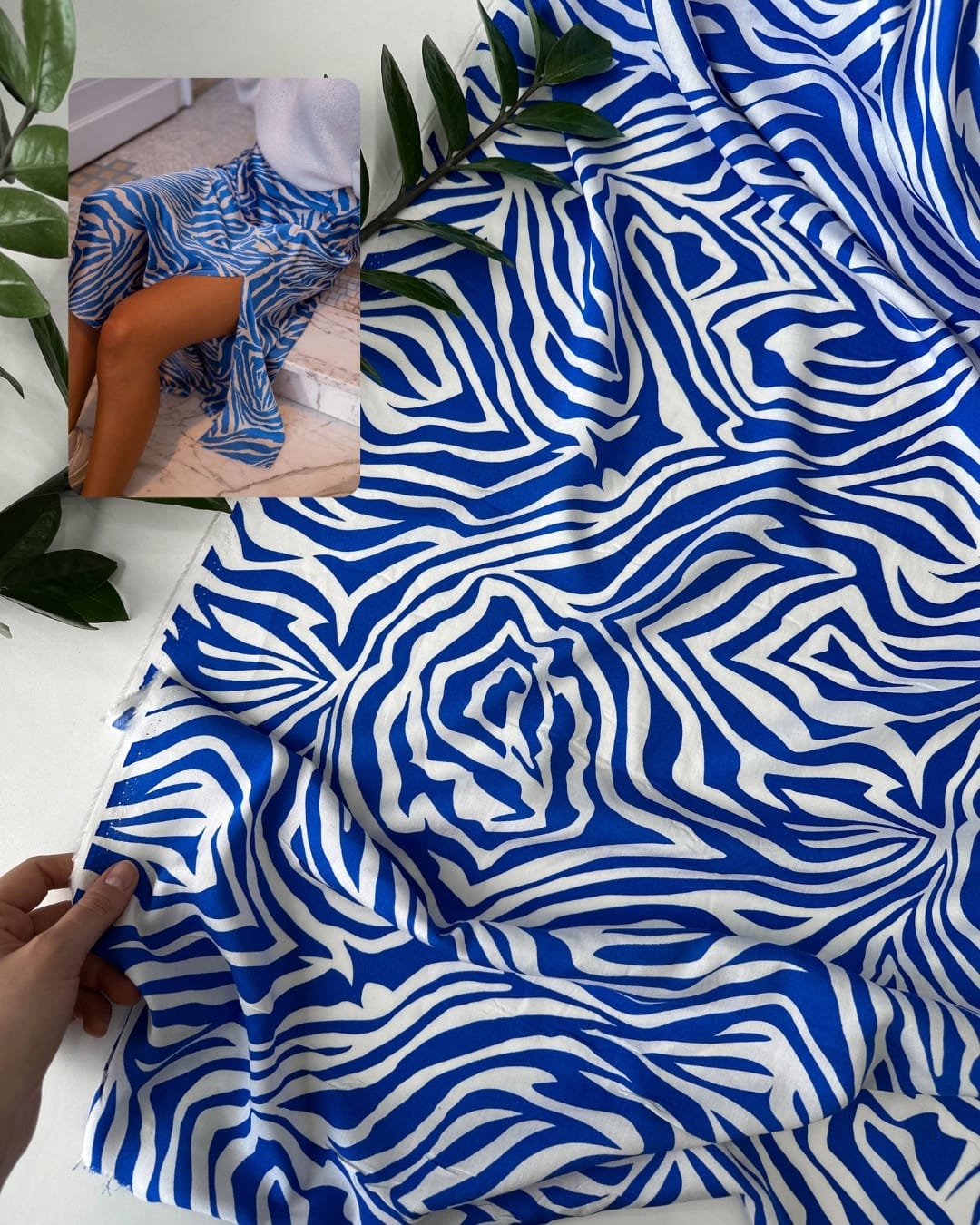 Штапель зебра