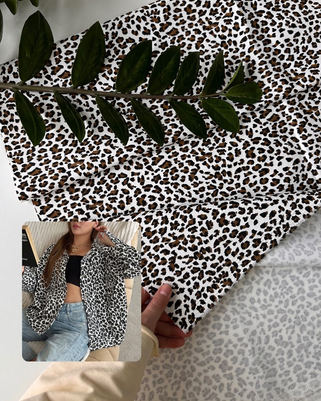 Джинса леопард