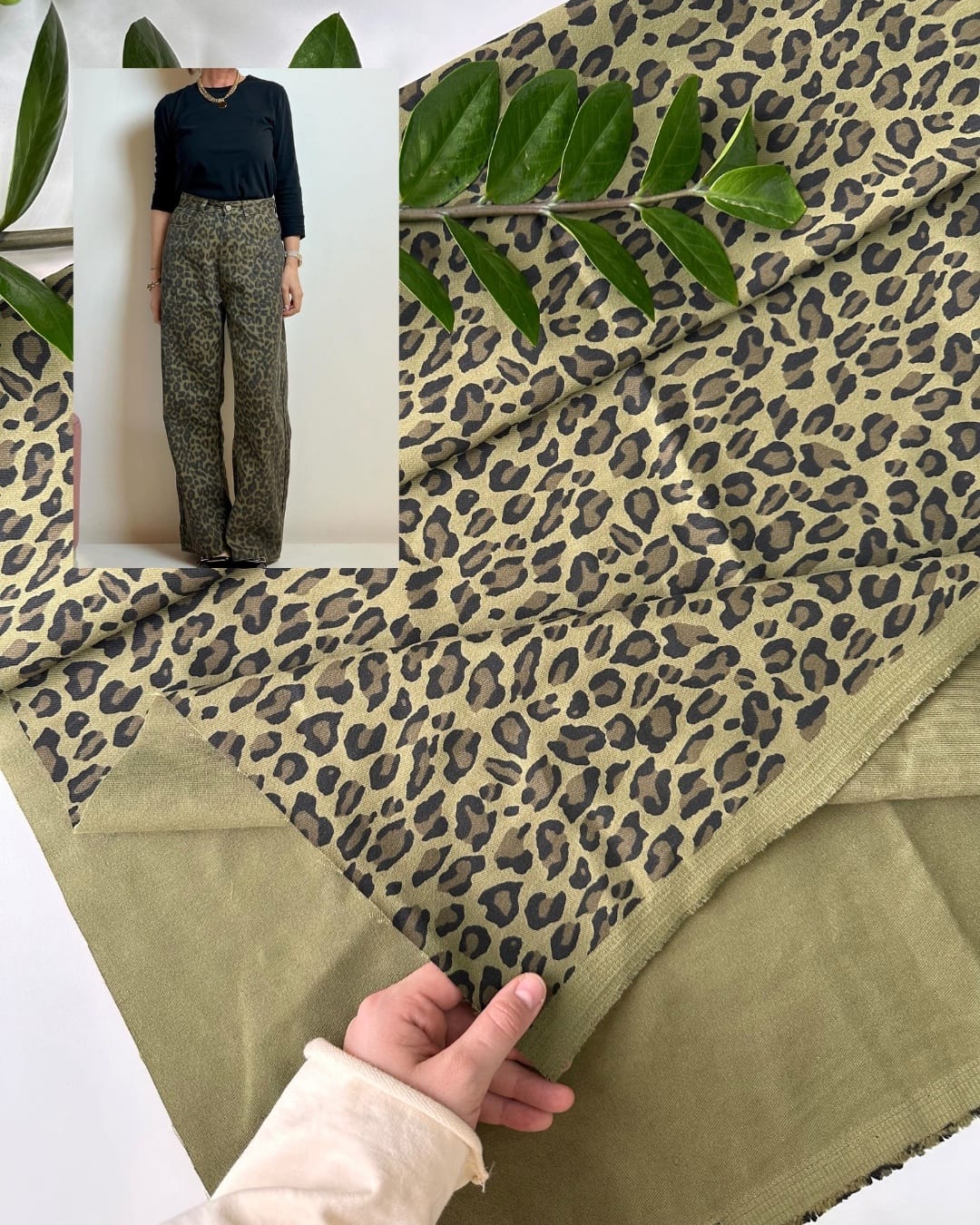 Джинса леопард