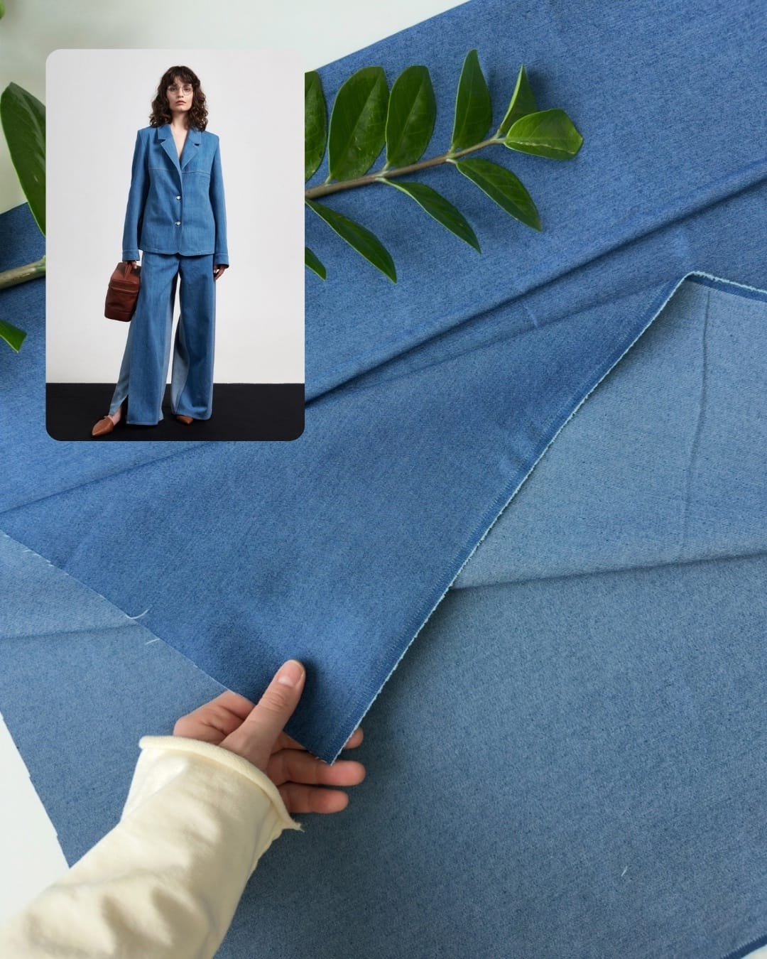 Джинса стрейч