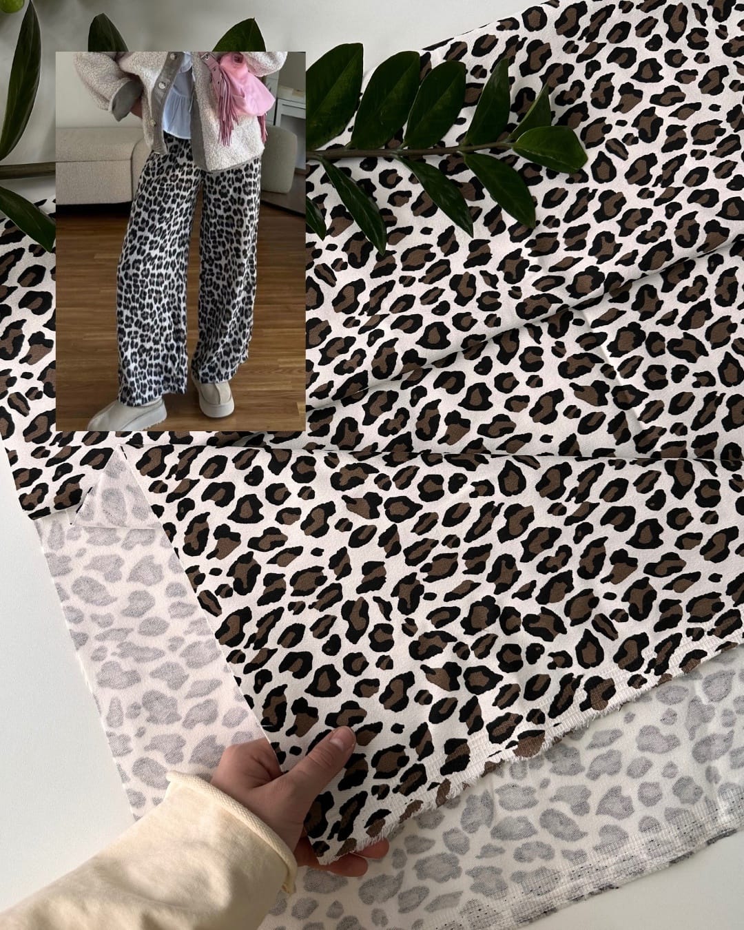 Джинса леопард