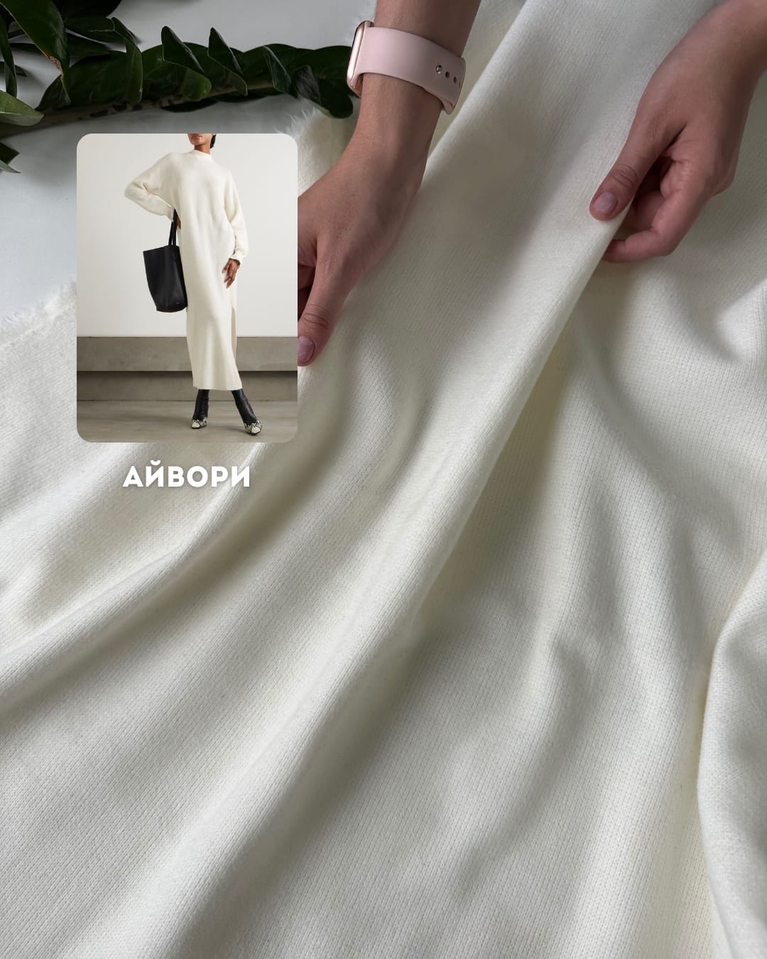 Пальтовая Букле