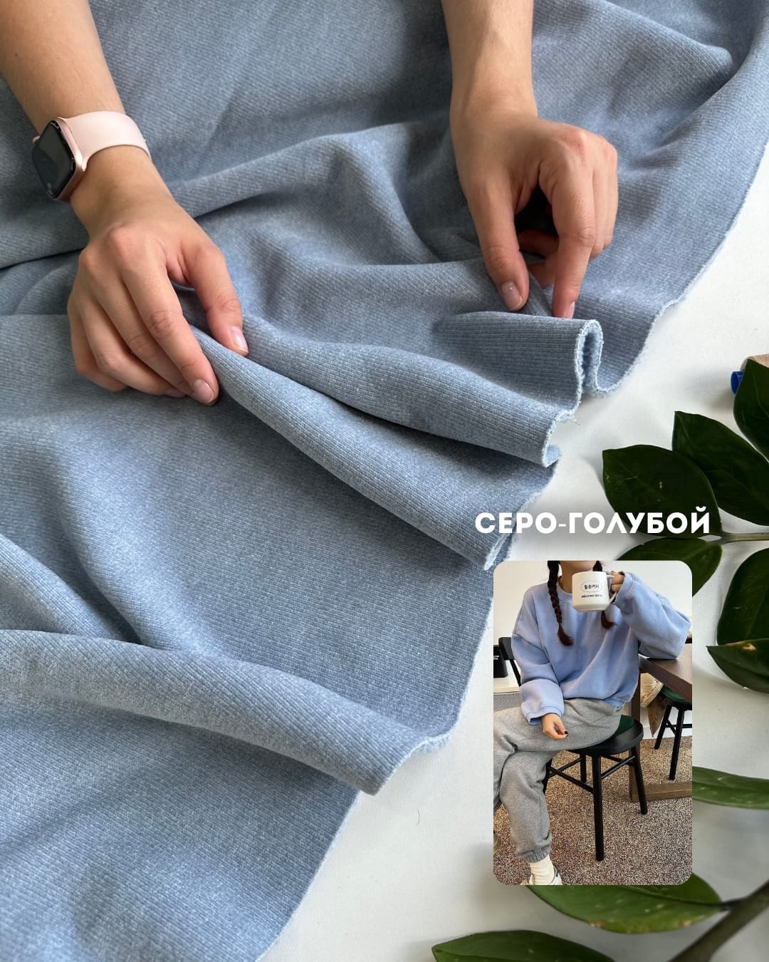 Мех велюровый Барашек