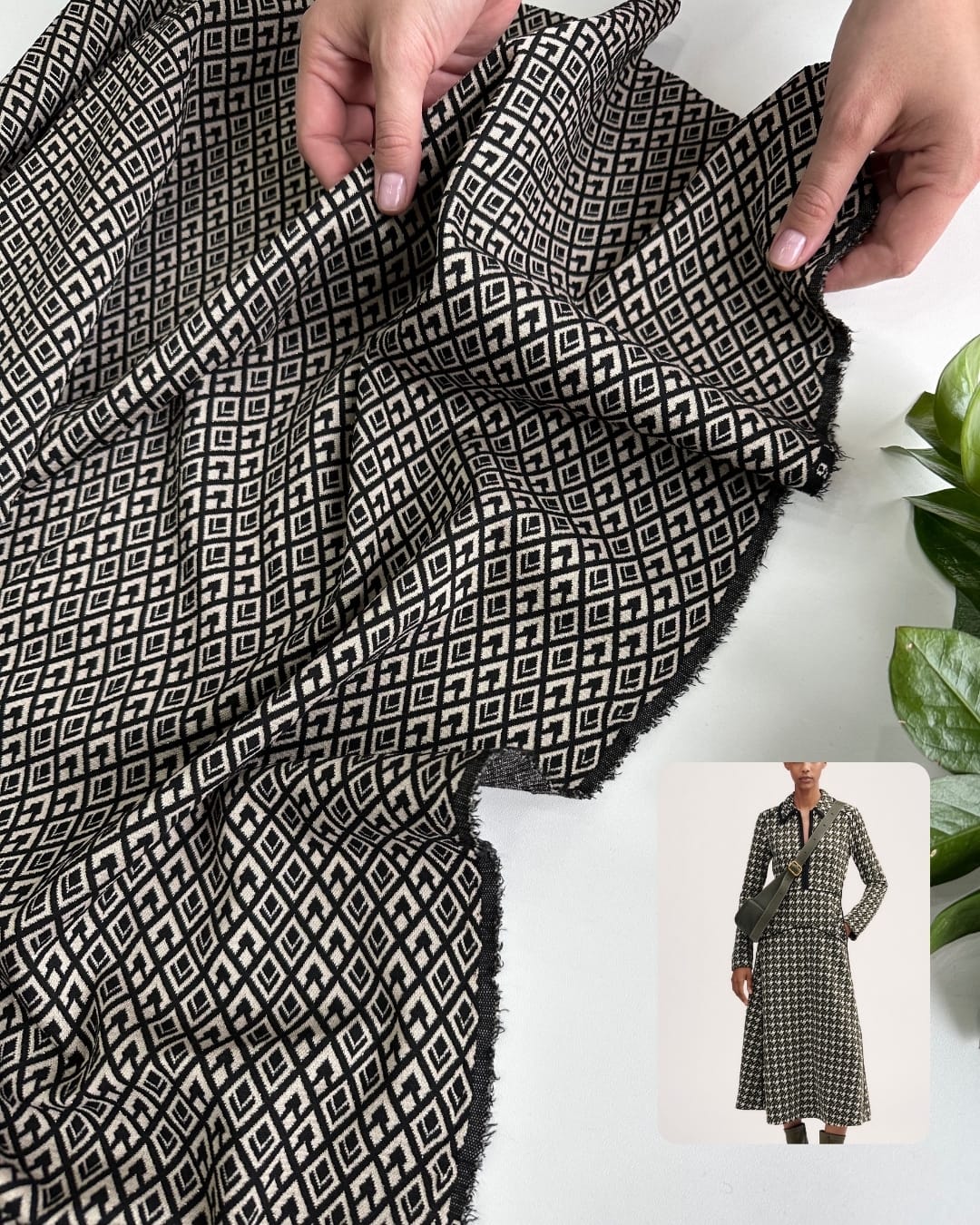 Трикотаж с вискозой