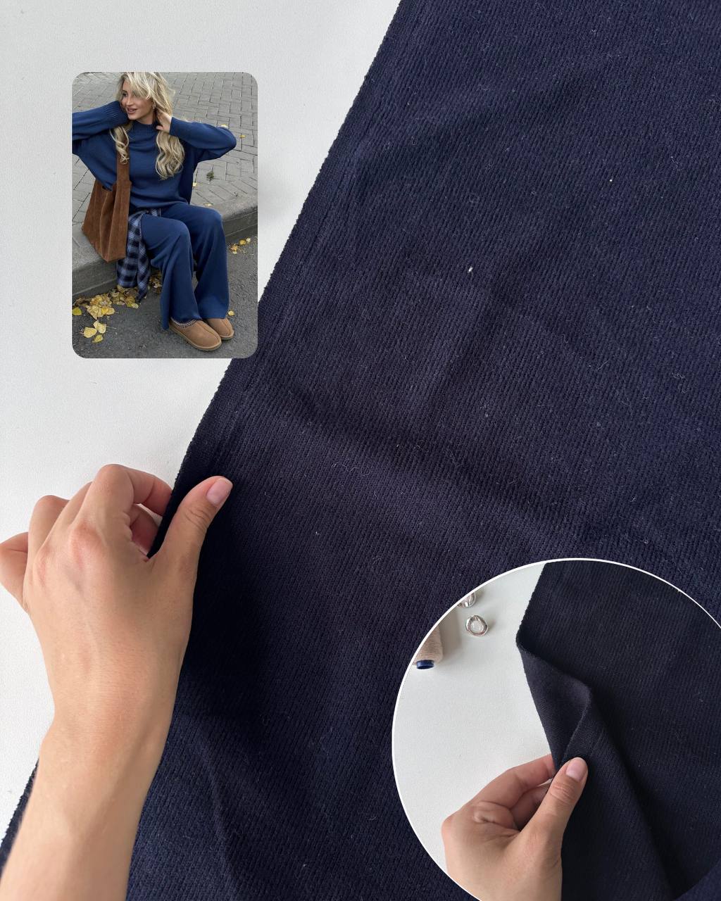 Трикотаж Магнолия