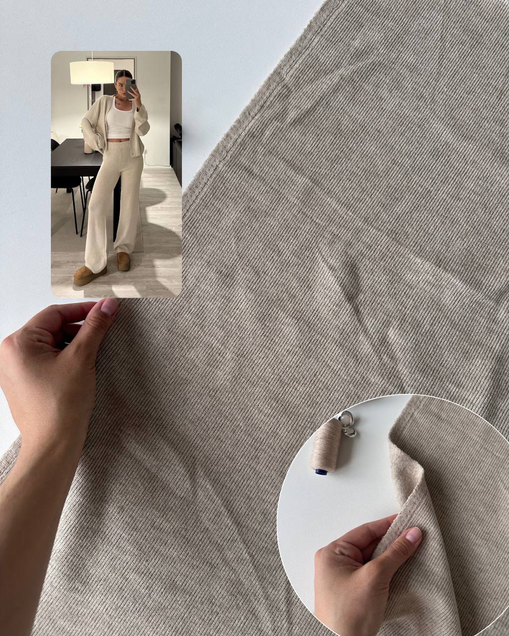 Трикотаж Магнолия