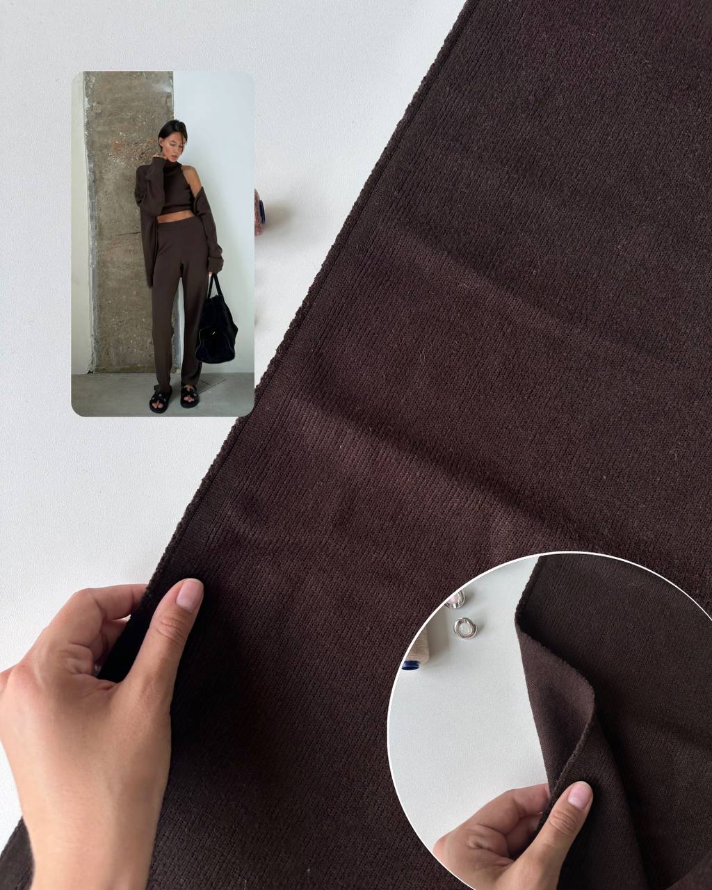 Трикотаж Магнолия