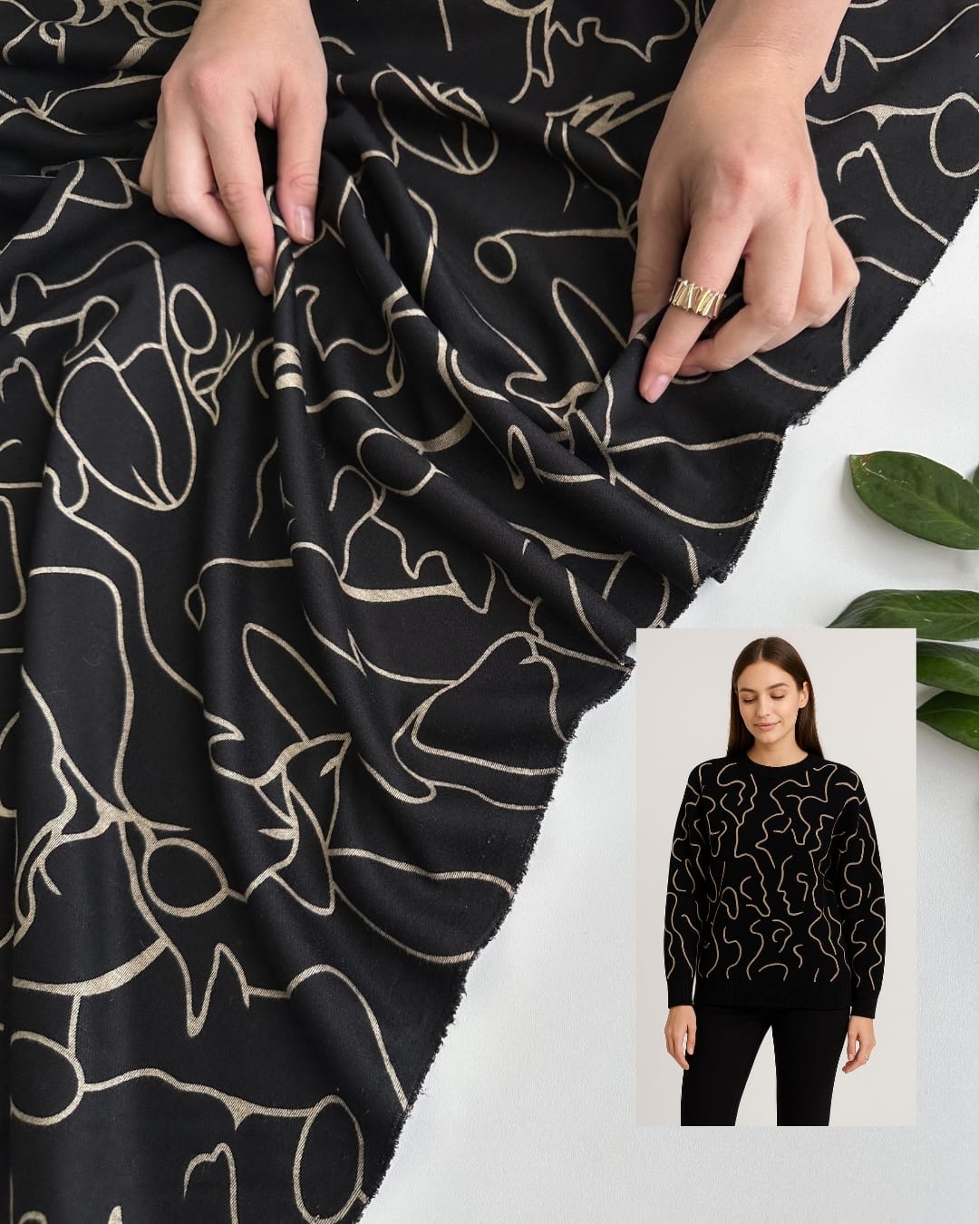 Трикотаж с вискозой