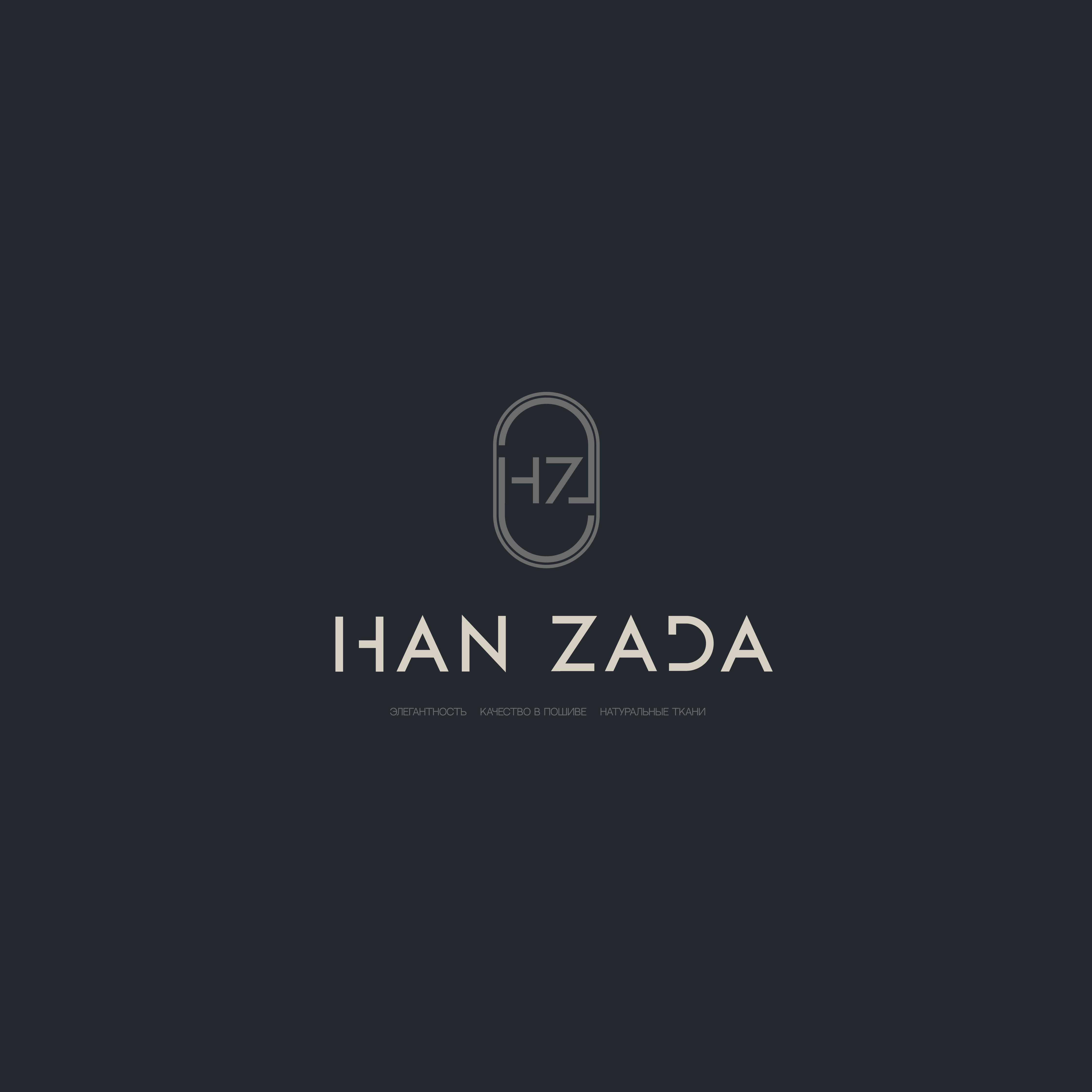 Логотип бренда НAN ZADA