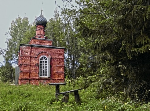 Приписная часовня в честь Усекновения главы Пророка,Предтечи и Крестителя Господня Иоанна