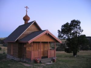 Женский монастырь в честь Введения во храм Пресвятой Богородицы в Бангарби Австралийской и Новозеландской епархии