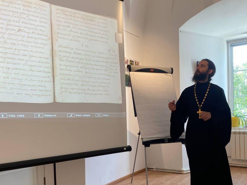 В Даниловом монастыре Переславля-Залесского презентовали репринтное издание о житии преподобного Даниила Переславского