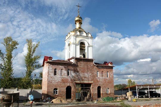 Свято-Иоанно-Предтеченский мужской монастырь Луганской епархии 