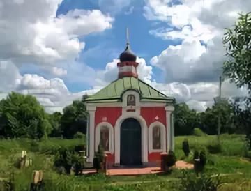 Приписная часовня в честь святителя Николая Чудотворца с. Новоселки, храма  Рождества Пресвятой Богородицы, подворья Екатерининского мужского монастыря г. Видное