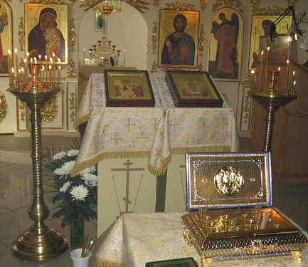 Домовой храм-часовня святого Иоанна Предтечи , подворье Пермского Троицкого монастыря