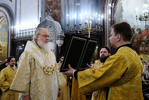 Святейший Патриарх Кирилл совершил в Храме Христа Спасителя в Москве молебное пение на новолетие