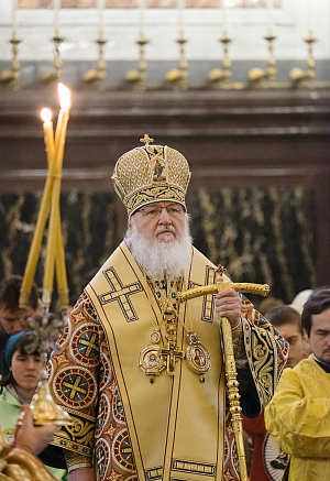 Прощай, и будешь прощен