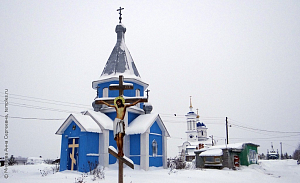 Чудо теплой молитвы