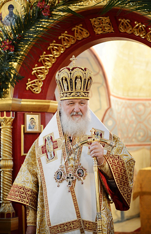 Слово Святейшего Патриарха Кирилла в день памяти святого благоверного князя Александра Невского в Троицком Александро-Невском ставропигиальном монастыре в Акатово