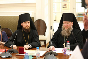 В Российской академии художеств состоялся круглый стол на тему  «Высоко-Петровский монастырь – жемчужина нарышкинского барокко»