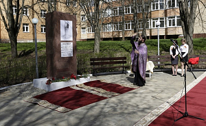 Насельник Саввино-Сторожевского монастыря освятил монумент по погибшим в годы войны в г. Звенигороде