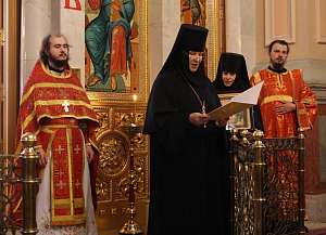 Настоятельница Иоанно-Предтеченского монастыря получила  Патриаршее поздравление с днем тезоименитства