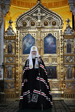 Слово Святейшего Патриарха Кирилла на вечерне с чином прощения в Храме Христа Спасителя