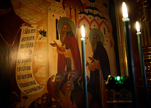 Здесь вечный пост, молчание и молитва...