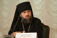 «Мир стоит молитвою» (по творениям преподобного Силуана Афонского)