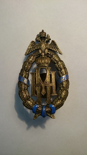 К Царским дням музей Новоспасского монастыря  представляет новые экспонаты