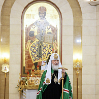 Троицкие листки