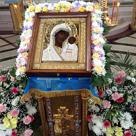 Под покровительством Пресвятой Богородицы