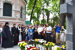 В Донском монастыре отслужили панихиду по А.И. Солженицыну