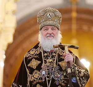 Поздравительный адрес членов Священного Синода Русской Православной Церкви Святейшему Патриарху Кириллу с годовщиной интронизации