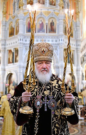 «Господь ведет Свою Церковь»