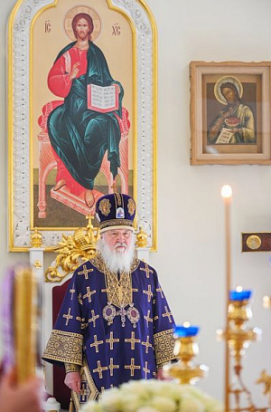 «С верой и надеждой на Господа мы должны проходить эти дни испытаний»