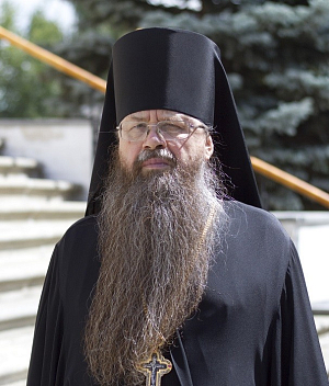 Успение Пресвятой Богородицы